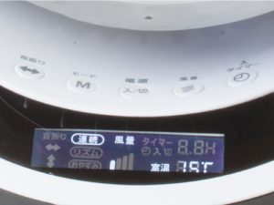SAK-280DC 液晶パネル 室温表示